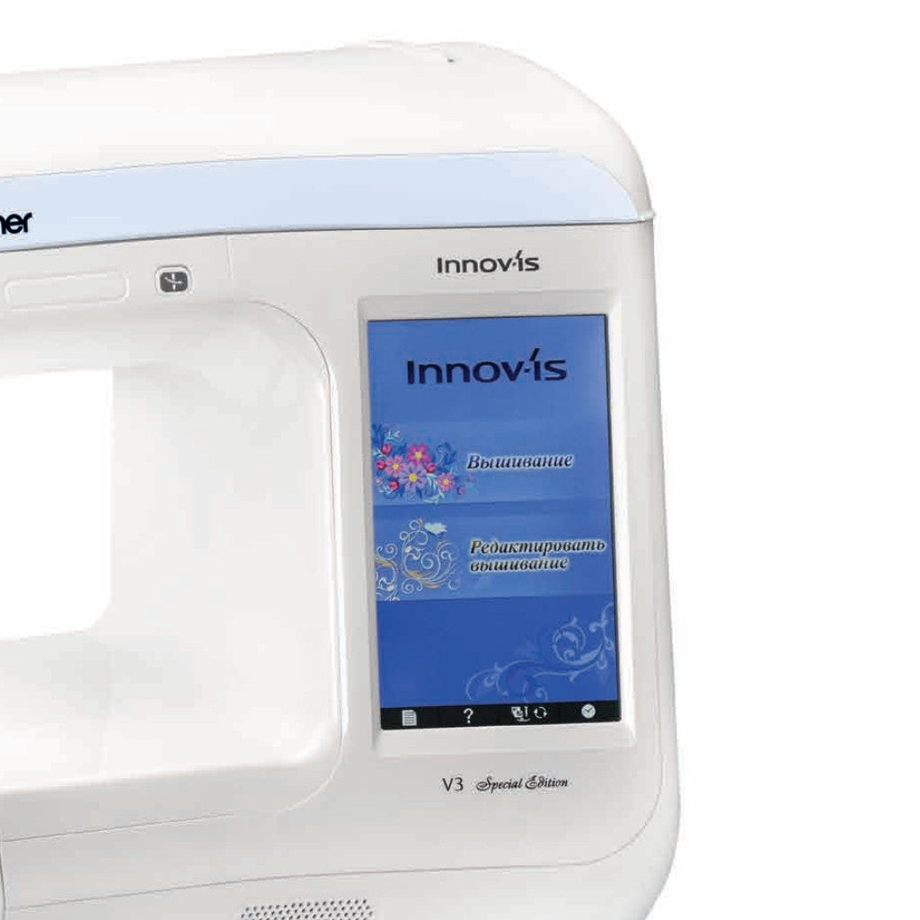 Brother V3 SE - Embroidery Machine - Special Edition