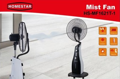 Floor Standing Mist Fan