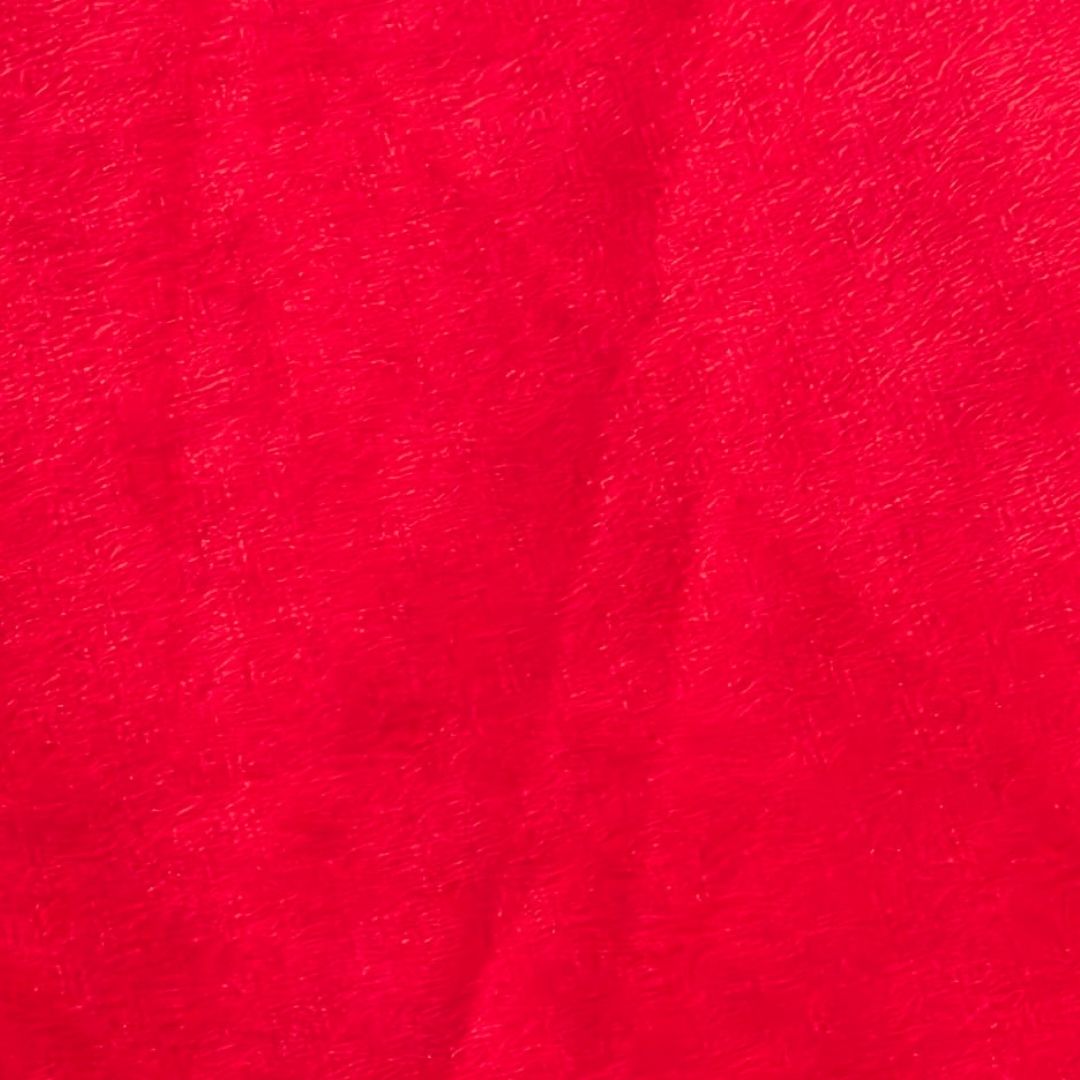 Upholstery Fabric - Suede - 140cm