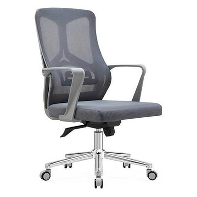 Office Chair - 202 Office Chair Black