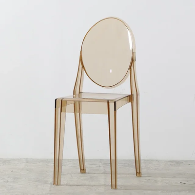 Ghost Chair - Armless