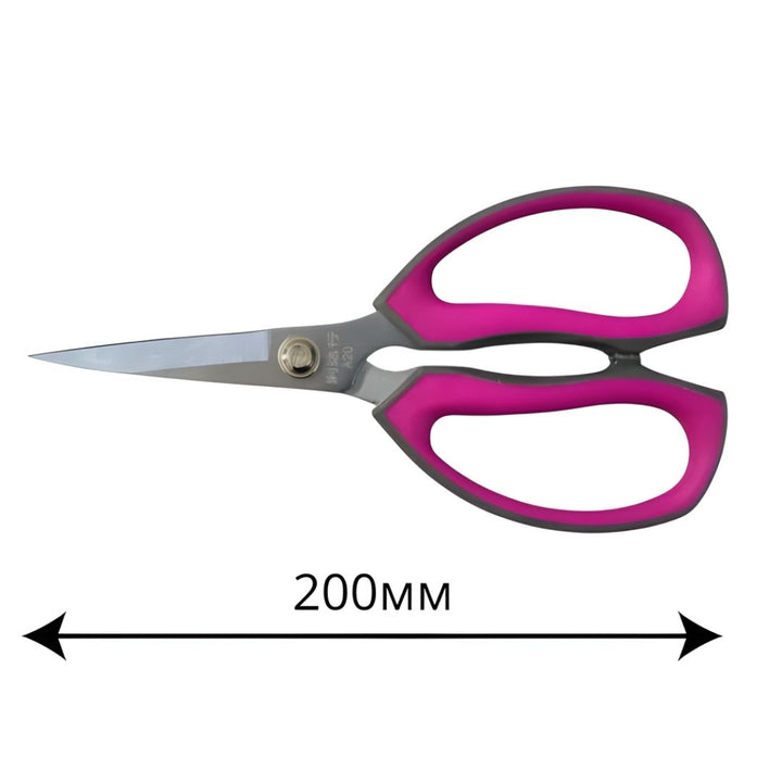 Scissors - Double Colour Hand Craft