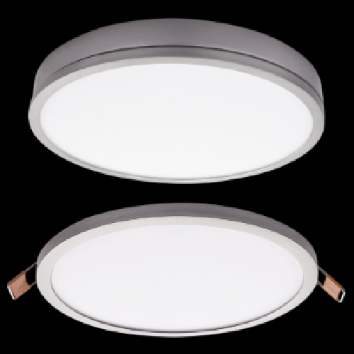 Downlight - DL075