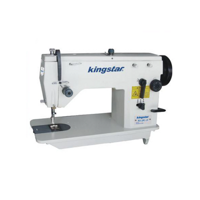 Overlocking Machine Kingstar Kingstar Sewing Machines – Ahmeds Textiles