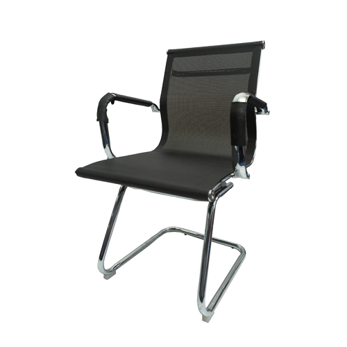 Office Chair - Conrad Chair