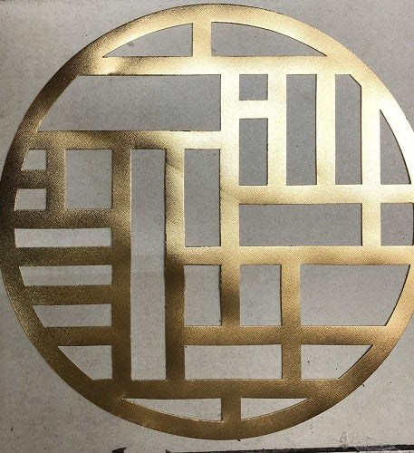 Place Mat - PU Vynil