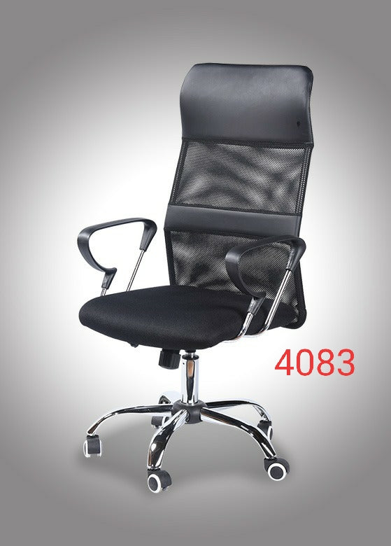 Office Chair  - 4083